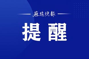 开云官方网站app下载安卓截图0